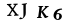 капча